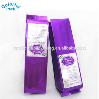 Customized side gusset coffee packaging bags for ground coffee with valve