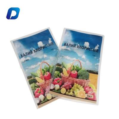 High quality plastic packaging bags vacuum sealer bags vacuum bags food grade vacuum bag for food