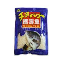 Eco friendly Top Zipper fish bait packaging soft plastic fishing lure bags with clear window